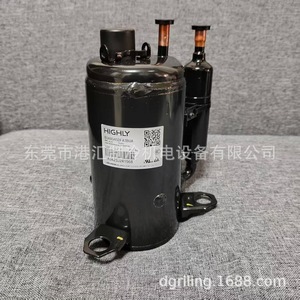Compresor de refrigeración rotativo Haili Inverter BSA804SDFA3BUA para unidad enfriadora - Product Image 5
