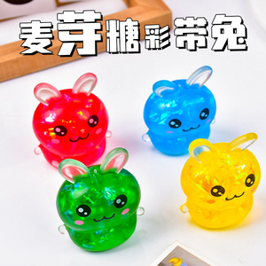 Conejito de Maltosa Mini de Pascua, Juguete Musical Antiestrés para Niñas y Niños, Lindo Animalito para Aliviar el Estrés Emocional - Product Image 4