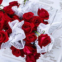 Papier de soie d'emballage personnalisé en gros avec logo en relief et feuille UV, motif floral blanc, recyclable, emballage de luxe mat/brillant
