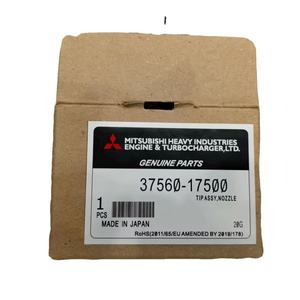 Les composants avancés du moteur marin S6R, S12R et S16R pour, modèle, la buse 37560-08400, 07800 et 37560-17500. - Product Image 1