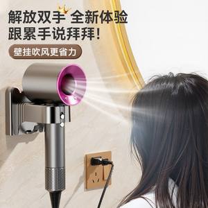 Estante para secador de pelo montado en la pared Family Prosperity, organizador de almacenamiento duradero en negro, blanco y gris, estante para baño JSY 12 - Product Image 2