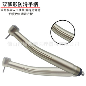 หัวกรอฟัน Mz Dental Handpiece รุ่น Mx 107 ความเร็วสูง สีเงิน ระดับ Class I ได้รับการรับรองมาตรฐาน CE ผลิตในประเทศจีน - Product Image 3