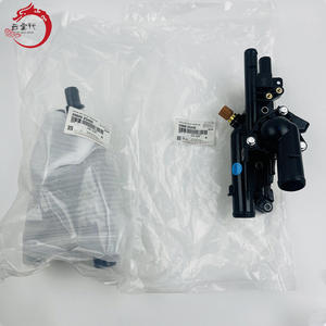 25600-2G400 256002G400 Ensemble de commande de température du liquide de refroidissement pour Hyundai Kia 25600 2G400 - Product Image 1