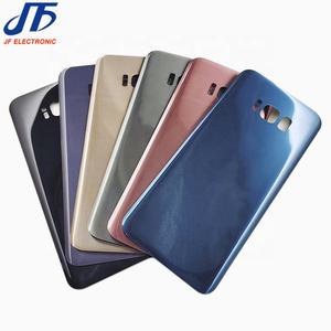 Couvercle de batterie de porte arrière pour <span class=keywords><strong>Samsung</strong></span> Galaxy <span class=keywords><strong>S8</strong></span> Plus <span class=keywords><strong>S8</strong></span> + G950 G955 Verre arrière - Product Image 2