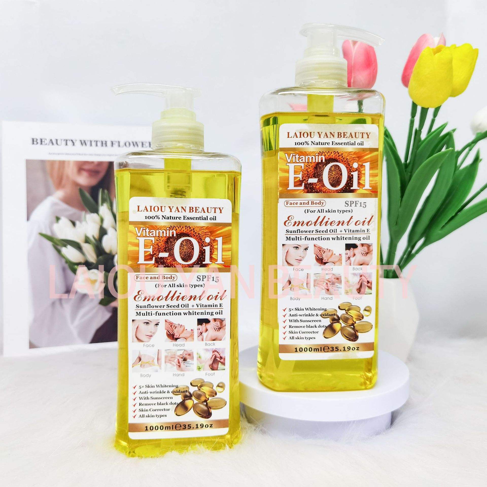 วิตามินอี