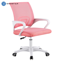 Chaise de bureau de direction ergonomique avec refroidissement et caractéristiques extensibles Coussin de siège en mousse souple Soutien lombaire pour le travail à l'ordinateur