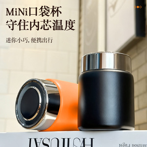 Mini botella de agua aislada de acero inoxidable 304 de doble pared, taza de bolsillo para hombres, mujeres y estudiantes - Product Image 2