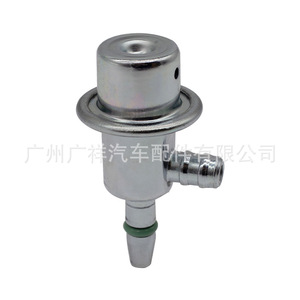 Regulador de Presión de Combustible Guangshy 96423299 con Cámara de Compensación para GM Buick Excelle Chevrolet Gasolina - Product Image 4