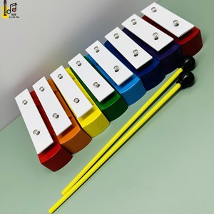 <span class=keywords><strong>Xilófono</strong></span> de base de color madera con 8 barras de aluminio Juego de instrumentos musicales para principiantes musicales Presente tocar buenas canciones Escuela en casa - Product Image 2