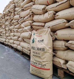 Vrigin <span class=keywords><strong>PVC</strong></span> שרף פלסטיק גלם חומרים K67/K65/K68 <span class=keywords><strong>PVC</strong></span> שרף <span class=keywords><strong>SG3</strong></span>/SG5/SG6/SG7/SG8 תעשיית כיתה - Product Image 4