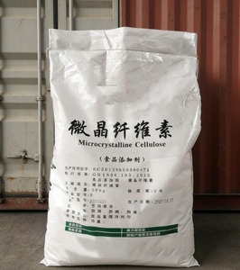 Cellulose microcristalline MCC Avicel PH 101 102 200 Poudre fine blanche de haute qualité Liant Excipient pour additifs - Product Image 1