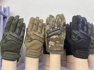 HKSF G01 <b>Men's</b> <b>Lycra</b> & Spandex Gloves Customized - Product Image 2