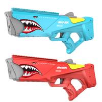 Pistola de Agua Eléctrica de Tiburón para Niños, Pistola de Agua Automática con Batería para Piscina, Juguetes para Fiestas al Aire Libre, Hechos de Plástico