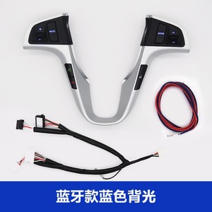 Kit de voiture Bluetooth Ruiyi, boutons au volant, mains libres, pour modèles Toyota Faw Jp - Product Image 2