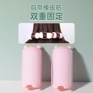 ที่ม้วนผมแบบติดเอง LMLTOP แพ็ค 2 ชิ้น สีชมพู ทำจากพลาสติกเรซิ่น อุปกรณ์จัดแต่งทรงผม DIY สำหรับผู้หญิงและผู้ชาย ดูแลเส้นผม - Product Image 3