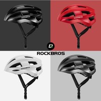 Pour ROCKBROS casque de vélo urbain pour hommes casque de sécurité de vélo ultraléger avec lumière LED arrière Rechargeable