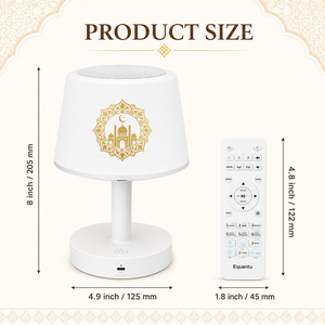 Equantu Desk <b>Lamp</b> <b>Speaker</b> SQ917 With Quran Blue tooth Touch Control Remote Light For Islamic Use Quran Player - Product Image 6