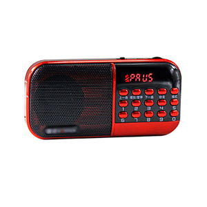 วิทยุ FM แบบพกพา เครื่องเล่น MP3 รองรับ USB และการ์ด TF ลำโพงสเตอริโอ หน้าจอดิจิตอล เครื่องเล่นเสียงพกพา - Product Image 1