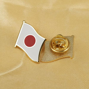 Японский флаг Золотая брошь лацкан атлетика встреча спортивных игр сувенирные подарки Токийский значок японская эмалированная Металлическая Булавка С Флагом - Product Image 3