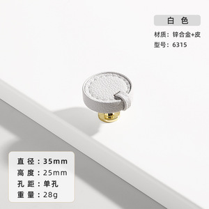 Multi-layer Zinc Alloy Handle Furniture <b>Hardware</b> for Kitchen Bedroom Bathroom Cabinets <b>Wardrobe</b> Dresser Drawers-Modern Durable - Product Image 6