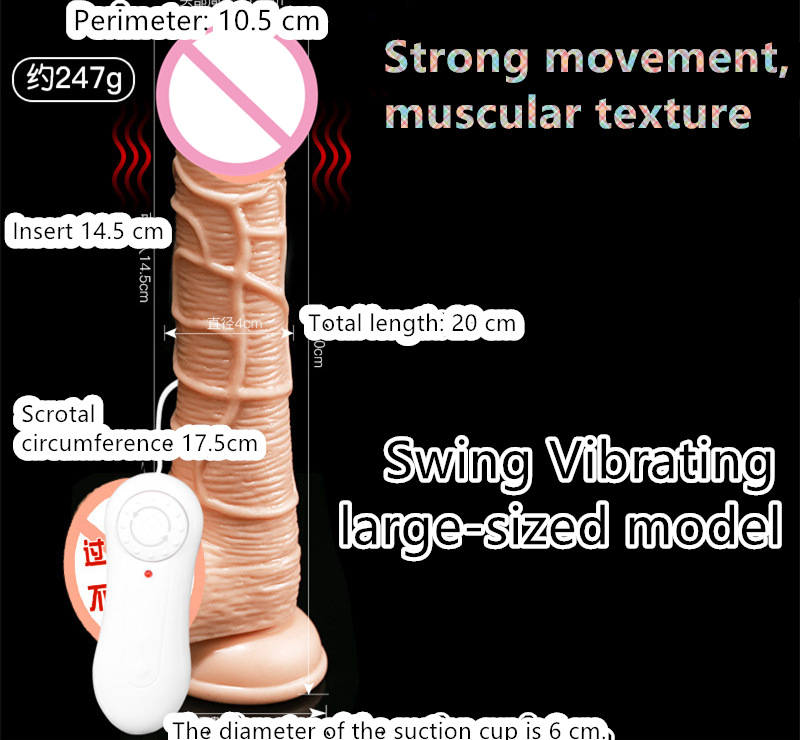 เนื้อ (หมุนได้, ใช้ถ่าน AA 2 ก้อน)