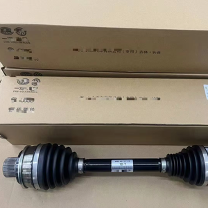 Convient à la toute nouvelle <span class=keywords><strong>Audi</strong></span> Q5 Q5L A6A4A5A3Q7 joint universel demi-<span class=keywords><strong>arbre</strong></span> <span class=keywords><strong>arbre</strong></span> <span class=keywords><strong>de</strong></span> <span class=keywords><strong>transmission</strong></span> <span class=keywords><strong>arbre</strong></span> <span class=keywords><strong>de</strong></span> <span class=keywords><strong>transmission</strong></span> 8R0407271C 8R0407271G - Product Image 4