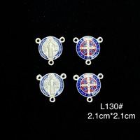 Pièce centrale de chapelet catholique en alliage de zinc plaqué or de 2 cm, cadeau religieux, bijoux pour la fabrication de colliers