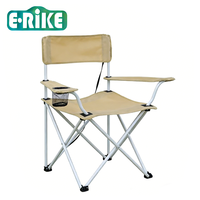 Chaise de camping pliable légère en acier E-RIKE, durable, en Oxford 600D, personnalisable, avec porte-gobelet