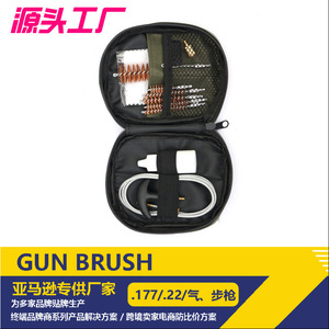 Juego de cepillos de barril de alambre de cobre con mango de acero, kit de limpieza de armas para uso táctico de tiro, color verde, de 2 a 10 piezas - Product Image 5