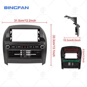 4G + Wi-Fi 8-ядерный полноразмерный сенсорный экран <span class=keywords><strong>Android</strong></span> Автомобильный плеер DSP Carplay 12,3 дюймов Автомобильная рамка радио для Toyota Corolla 2007-2013 - Product Image 5