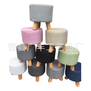 Tabouret à chaussures en bois massif 30x30x30 cm, empilable, style scandinave moderne, pouf pour adulte - Product Image 1