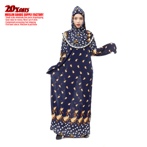 2025 Hot Sale Large <strong>Size</strong> Arab Women's Abaya Dress Muslim Loose Casual Robe <strong>Kaftan</strong> for Evening Party Hot for <strong>Plus</strong> <strong>Size</strong> Women - Product Image 4