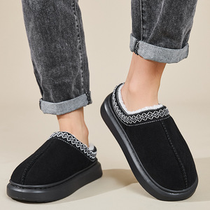 Đế dép lông giả da lộn đế xuồng mùa đông StepGrace Fashion 2025, dép ấm áp mềm mại dành cho nữ và nam - Product Image 4