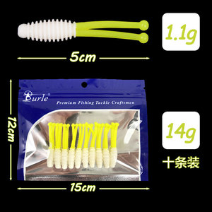 Esca <span class=keywords><strong>in</strong></span> <span class=keywords><strong>Silicone</strong></span> selvaggia realistica per la pesca a basso prezzo - Product Image 2