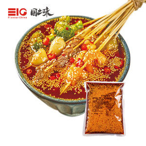 น้ำพริกเผ็ดรสเข้มข้นแบบเสฉวน สำหรับหม้อไฟและอาหารรสเผ็ด - Product Image 1