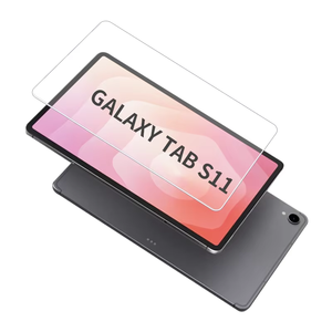 Protection d'écran personnalisée pour Samsung Galaxy Tab A11 S11, verre trempé de haute qualité anti-rayures 9H 2.5D, couverture intégrale ultra-fine - Product Image 5