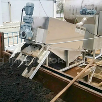 Presse à vis pour la séparation solide-liquide des déjections de vache, du fumier de porc et des déchets d'élevage avicole, en acier inoxydable