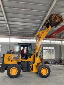 <span class=keywords><strong>2025</strong></span> Nieuwe Technologie High-<span class=keywords><strong>End</strong></span> Ergonomische Handmatige Onderhoudsvrije Wiellader - Product Image 3