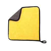 Logo personnalisé 40*40cm Premium Coral Fleece Microfiber Auto Detailing Chiffon de nettoyage Vietnam Car Wash Microfiber Towel 60x40 30x60