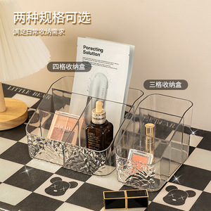 Transparent Multi Compartment Storage <b>Box</b> 4 In 1 With Partitions For Desktop Cosmetic Lipstick Organizer <b>Makeup</b> Organizers - Product Image 1