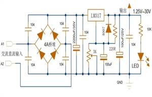 Placa de Regulación de Voltaje Ajustable BSSY <span class=keywords><strong>LM317</strong></span> 7805 7812 7815 7824, Reductor de Voltaje 5V 12V 15V <span class=keywords><strong>24V</strong></span> - Product Image 4