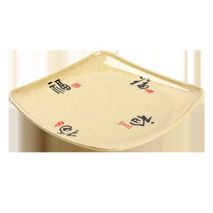 Juego de Platos Cuadrados de Porcelana de Imitación Longevity Fortune, Duraderos, para Hoteles, Fiestas, Aperitivos, Verduras, Uso Comercial - Product Image 5