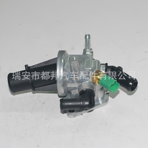 เทอร์โมสตัทเครื่องยนต์ Sq-Dubang รุ่น 93177343 สำหรับ Fiat Opel ปี 2011-2018 หมายเลขอะไหล่แท้ 6338022 - Product Image 3