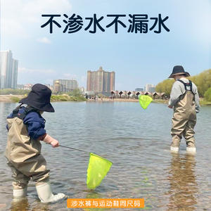 Waders imperméables unisexes pour enfants avec bottes, en nylon gris, pour la pêche, la plage et les jeux sous la pluie - Product Image 4