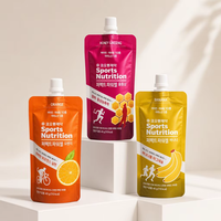 Pochette souple personnalisée avec bec verseur, en aluminium, pour gel énergétique liquide, 30 ml, 40 g, 50 g, pour le sport