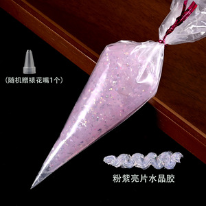 Nouveauté 2026 : Colle crème scintillante 50g, Colle crème fouettée, Colle crème gelée simulée pour coques de téléphone, décorations de pinces à cheveux - Product Image 6