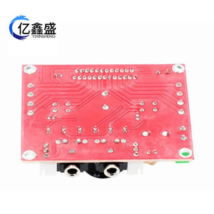 Tda7850 4 Channel <b>Car</b> <b>Amplifier</b> Board 12-24V Class Ab With Ba3121 Noise Reduction For Speaker - Product Image 4