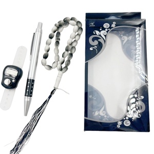 Tasbih Nhựa Nhiều Màu Mân Côi Bút Ngón Tay Truy Cập La Bàn Đặt Bán Buôn Ramadan Bộ Quà Tặng - Product Image 4