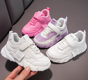 Zapatillas Deportivas para Niños y Niñas, Zapatillas para Correr, de PU Suave, Escolares, Casuales, Clásicas, Antideslizantes - Product Image 3