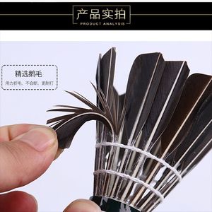 Factory Direct Balle d'entraînement de badminton 12 pièces en <span class=keywords><strong>fourrure</strong></span> d'oie et <span class=keywords><strong>volant</strong></span> en plumes de canard pour le divertissement des étudiants et de la famille - Product Image 6